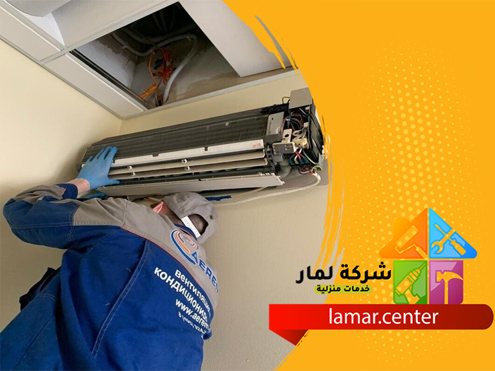 تركيب مكيفات بالحائر 5 تركيب مكيفات بالحائر