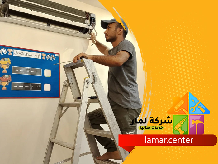 تركيب مكيفات بالحائر 2 تركيب مكيفات