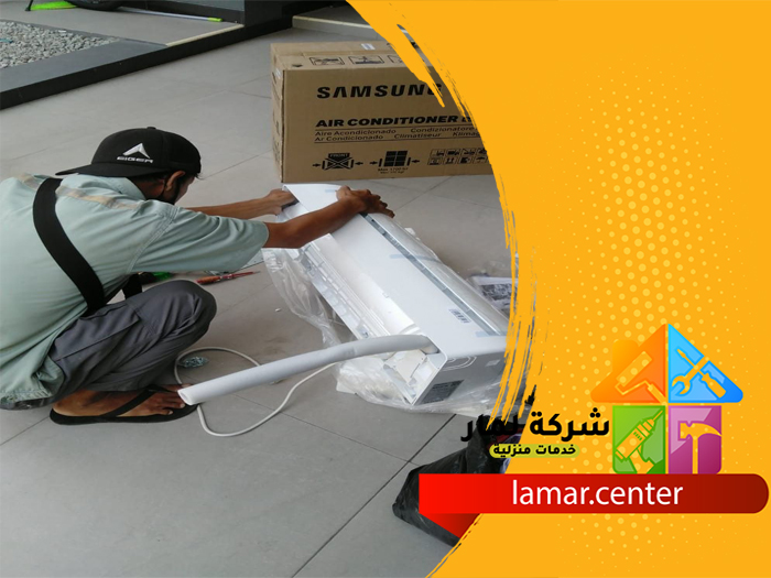 فك وتركيب مكيفات حوطة بني تميم