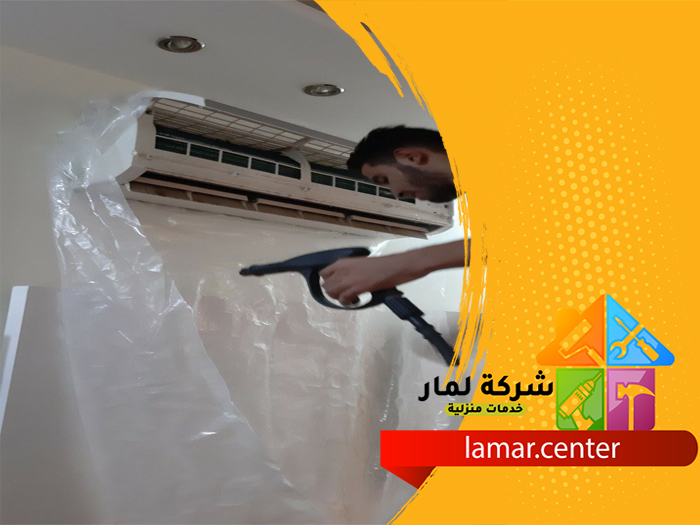 تنظيف مكيفات برماح