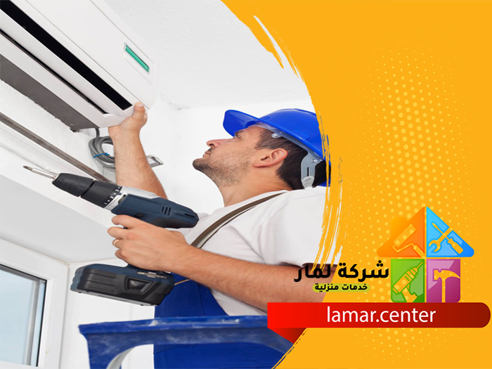 تركيب مكيفات