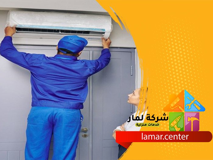 تركيب مكيفات بالزلفي 4 تركيب مكيفات بالزلفي