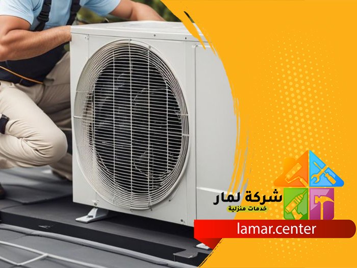 تركيب مكيفات بمرات 3 تركيب مكيفات بمرات