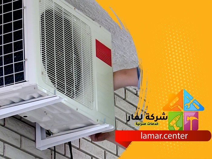 فك وتركيب مكيفات بنبان 5 فك وتركيب مكيفات بنبان