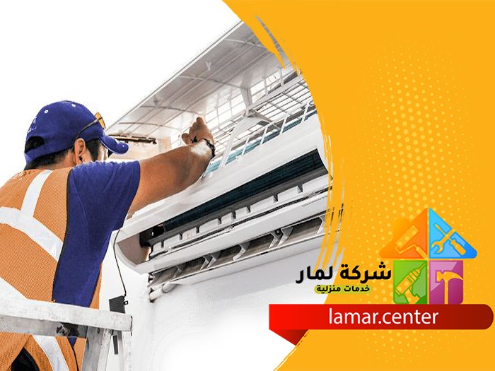 فك وتركيب مكيفات بالجلة 4 فك وتركيب مكيفات بالجلة
