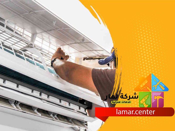 فك وتركيب مكيفات بالجلة 5 فك وتركيب مكيفات بالجلة