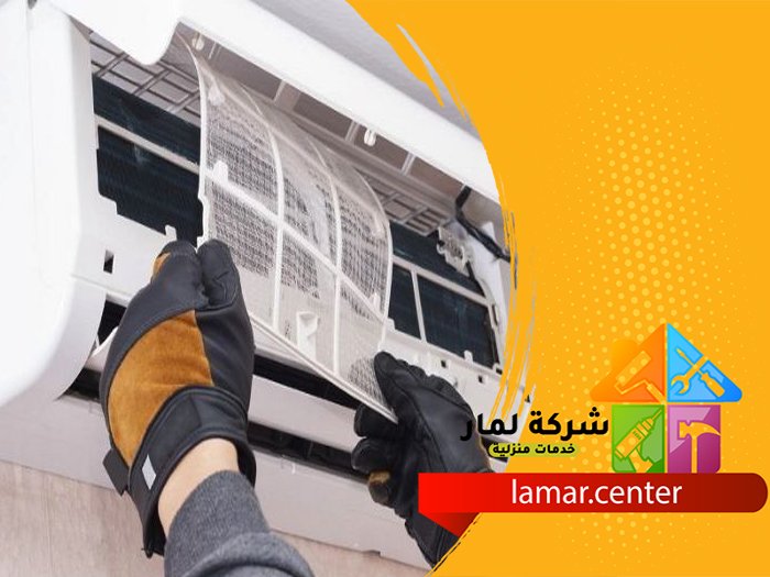 فك وتركيب مكيفات بثادق 4 فك وتركيب مكيفات بثادق