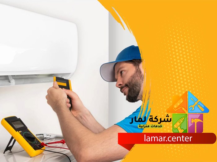فك وتركيب مكيفات بحريملاء 4 فك وتركيب مكيفات بحريملاء