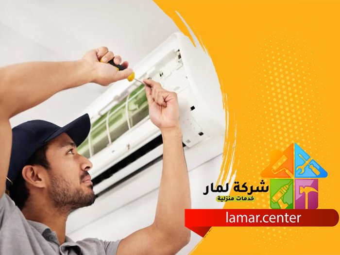 فك وتركيب مكيفات بتبراك 4 فك وتركيب مكيفات بتبراك