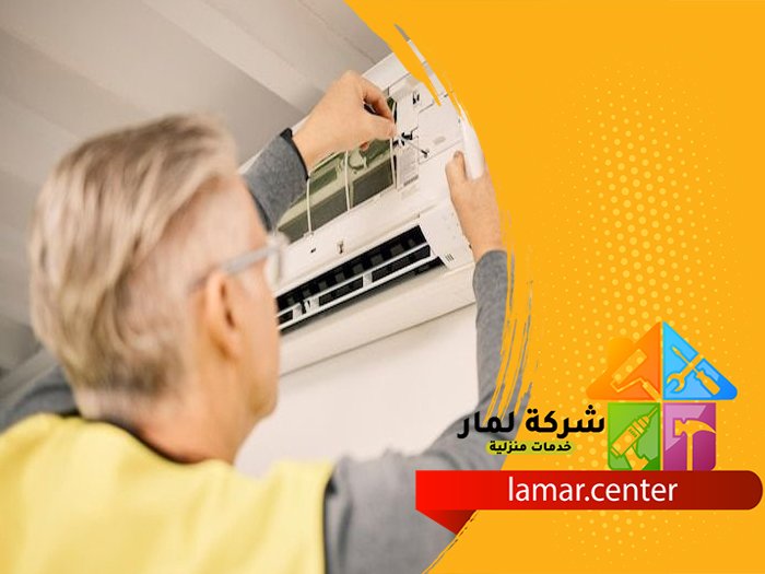فك وتركيب مكيفات بتبراك 3 فك وتركيب مكيفات بتبراك