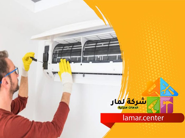 فك وتركيب مكيفات بالحريق 3 فك وتركيب مكيفات بالحريق