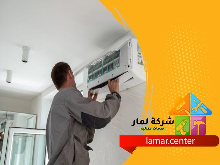 فك وتركيب مكيفات بالحريق 4 فك وتركيب مكيفات بالحريق