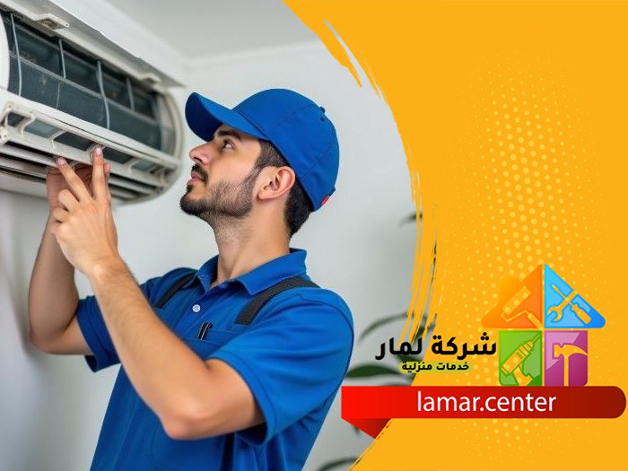 تركيب مكيفات بحريملاء 4 تركيب مكيفات بحريملاء