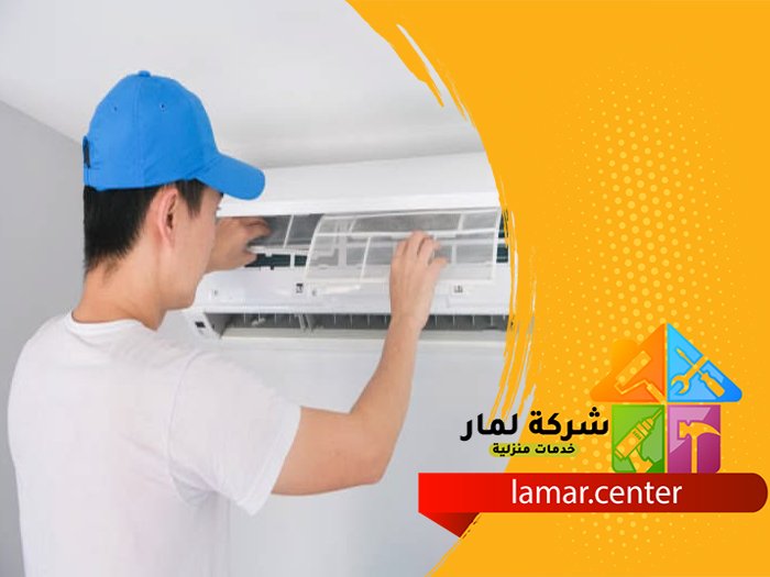 فك وتركيب مكيفات بالحريق 5 فك وتركيب مكيفات بالحريق