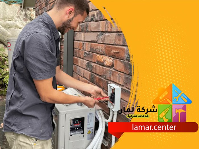 فك وتركيب مكيفات بالدمام 4 فك وتركيب مكيفات بالدمام