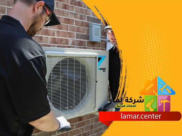 فك وتركيب مكيفات بالدمام 3 فك وتركيب مكيفات بالدمام
