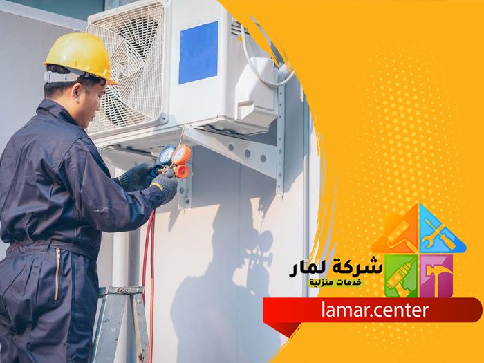 تركيب مكيفات بحريملاء 2 تركيب مكيفات بحريملاء