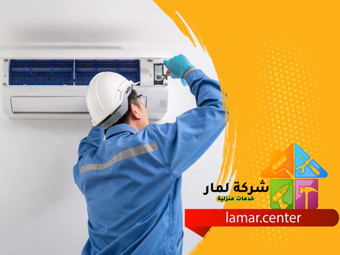 تركيب مكيفات بثادق 5 تركيب مكيفات بثادق