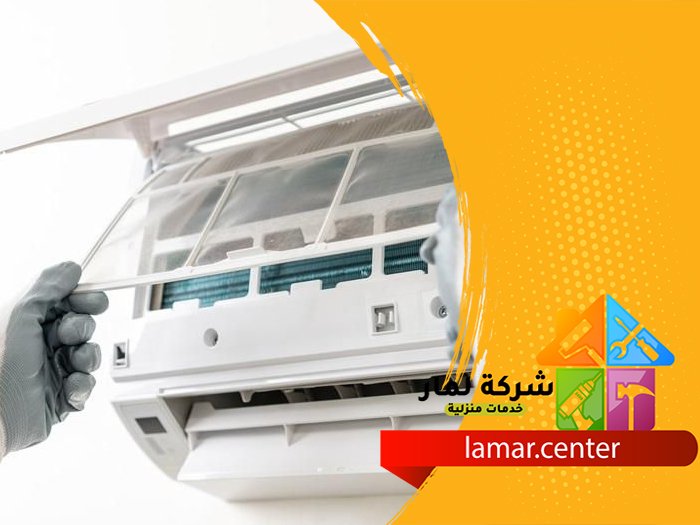 تركيب مكيفات بالحريق 4 تركيب مكيفات بالحريق