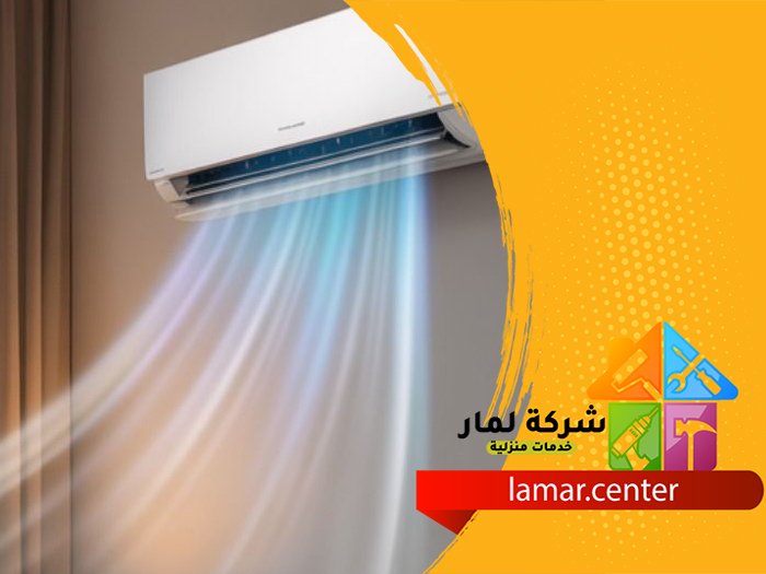 تركيب مكيفات حوطة بني تميم 3 تركيب مكيفات حوطة بني تميم