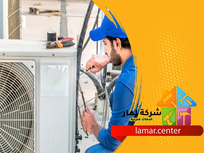 تركيب مكيفات بالغاط 4 تركيب مكيفات بالغاط
