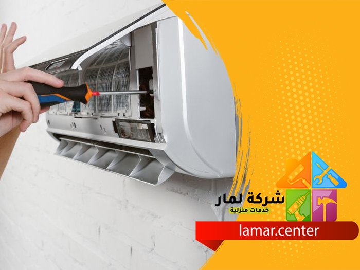 تركيب مكيفات برماح 4 تركيب مكيفات برماح