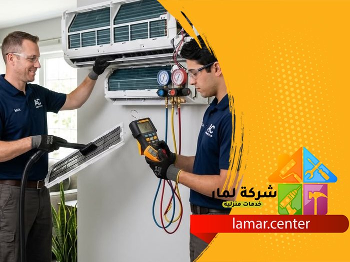 تركيب مكيفات بالجبيلة 4 تركيب مكيفات بالجبيلة