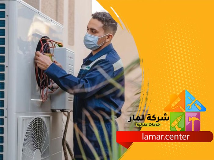 تركيب مكيفات بالمزحمية 5 تركيب مكيفات بالمزحمية