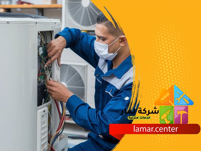تركيب مكيفات بالقويعية 5 تركيب مكيفات بالقويعية