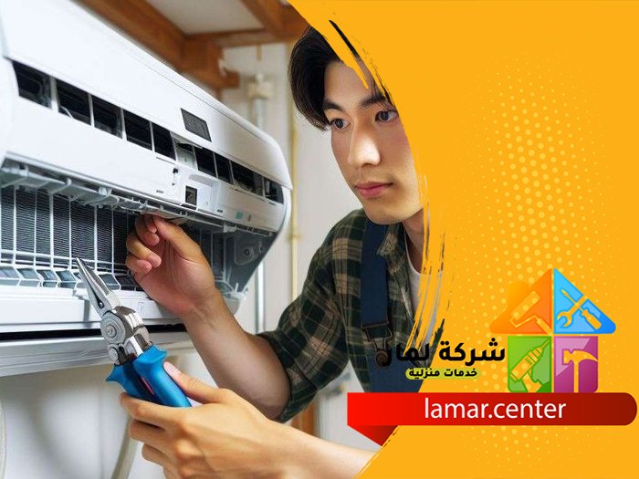 تركيب مكيفات بالمجمعة 4 تركيب مكيفات بالمجمعة