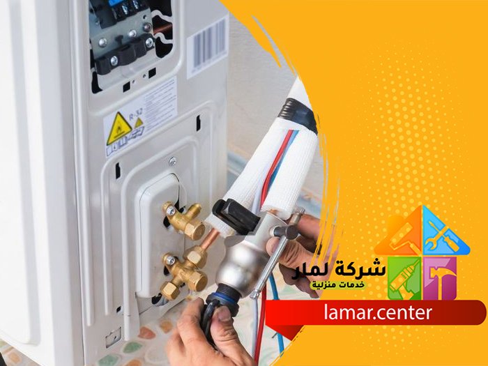 فك وتركيب مكيفات بشقراء 3 فك وتركيب مكيفات بشقراء