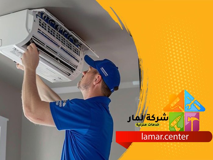 فك وتركيب مكيفات بالزلفي 5 فك وتركيب مكيفات بالزلفي