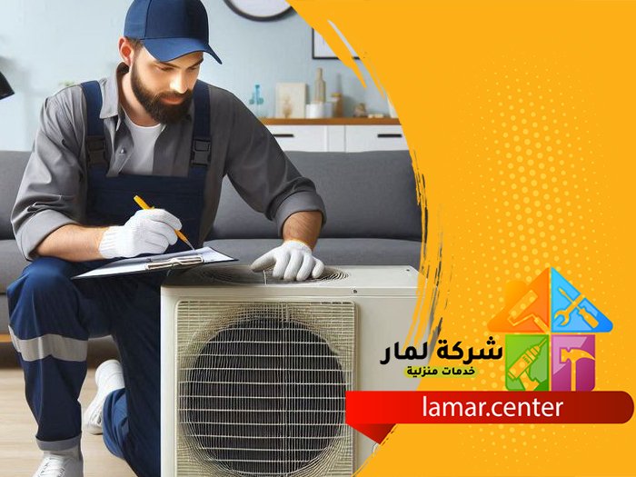 فك وتركيب مكيفات بالزلفي 3 فك وتركيب مكيفات بالزلفي