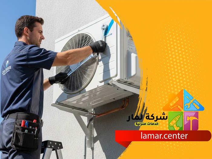 فك وتركيب مكيفات بالغاط 3 فك وتركيب مكيفات بالغاط