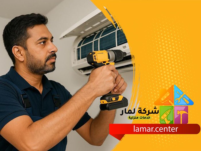 فك وتركيب مكيفات بتمير 2 فك وتركيب مكيفات بتمير