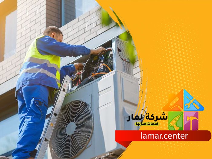 تركيب مكيفات حي العزيزية 3 تركيب مكيفات حي العزيزية