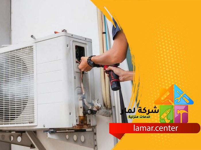 تركيب مكيفات بالزلفي 4 تركيب مكيفات بالزلفي