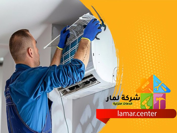 فك وتركيب مكيفات بعشيرة سدير 3 فك وتركيب مكيفات بعشيرة سدير