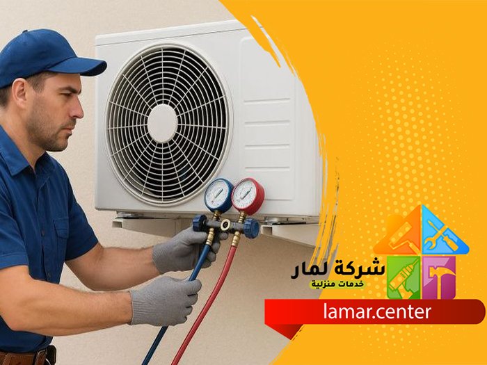 فك وتركيب مكيفات بملهم 4 فك وتركيب مكيفات بملهم
