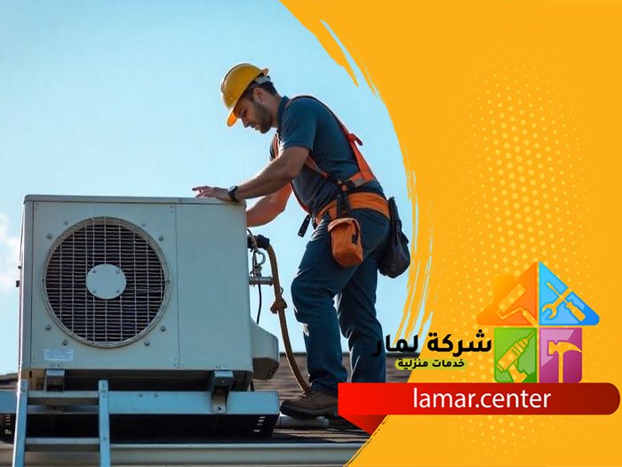فك وتركيب مكيفات بملهم 3 فك وتركيب مكيفات بملهم