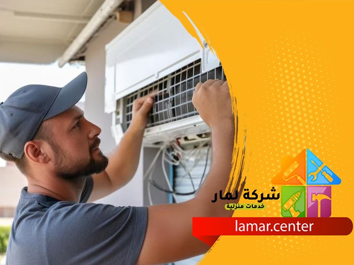 تركيب مكيفات حي البطحاء 5 تركيب مكيفات حي البطحاء