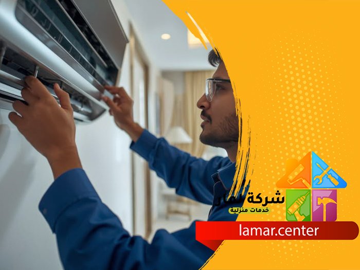 تركيب مكيفات بالاحساء 5 تركيب مكيفات بالاحساء