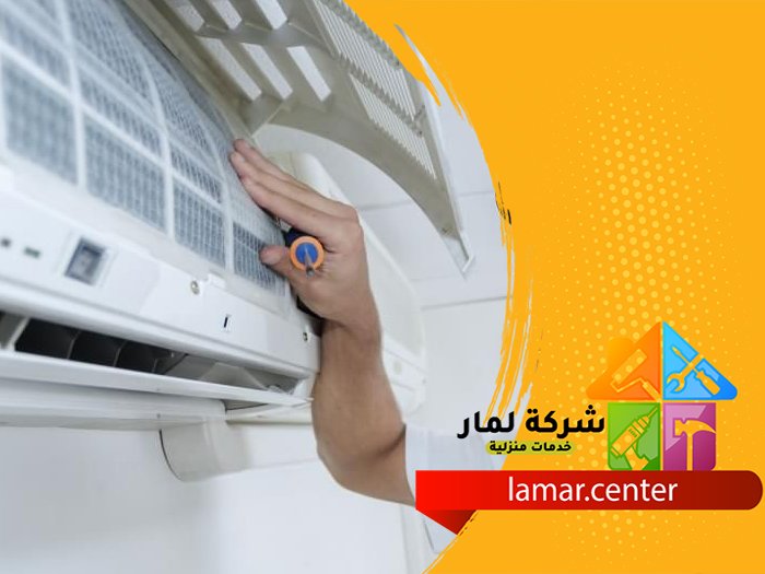 تركيب مكيفات بالاحساء 4 تركيب مكيفات بالاحساء