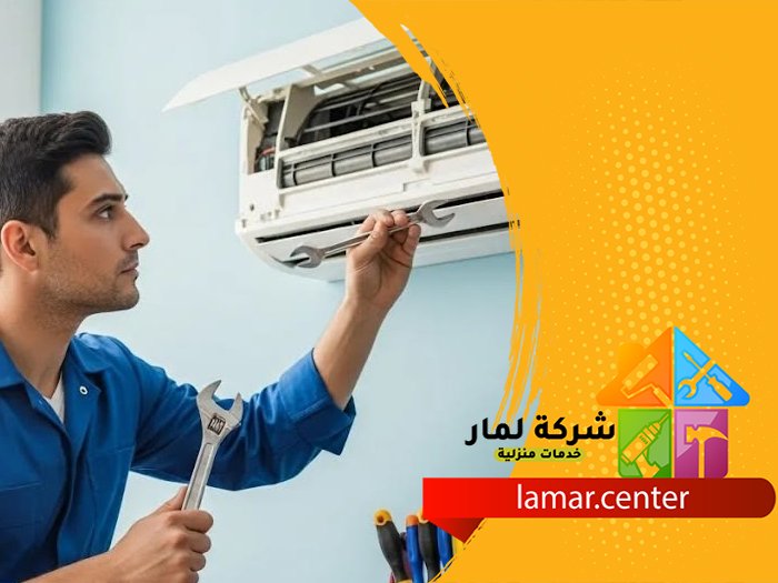 تركيب مكيفات بالاحساء 1 تركيب مكيفات بالاحساء