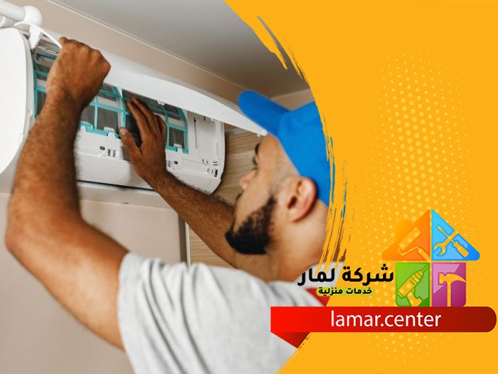 تركيب مكيفات بمرات 4 تركيب مكيفات بمرات