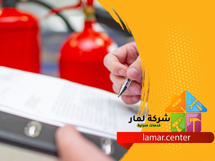شركات السلامة المعتمدة من الدفاع 4 شركات السلامة المعتمدة من الدفاع