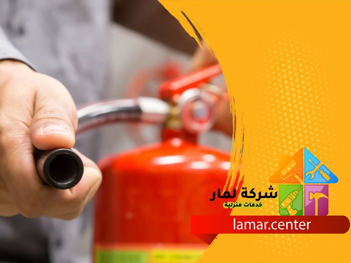 شركات أنظمة إطفاء الحريق 4 شركات أنظمة إطفاء الحريق