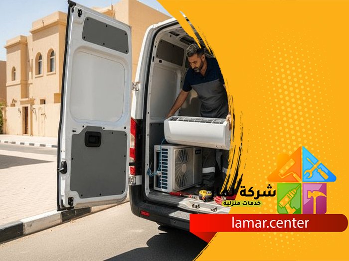 فك وتركيب مكيفات بشقراء 5 فك وتركيب مكيفات بشقراء